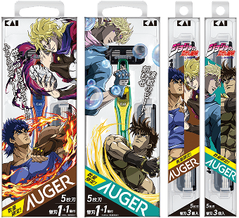 対象商品：アニメ「ジョジョの奇妙な冒険」×AUGERホルダーor替刃パック