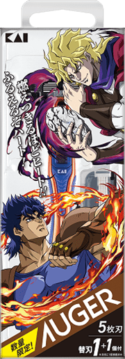 ファントムブラッドコラボ ホルダー替刃1＋1個